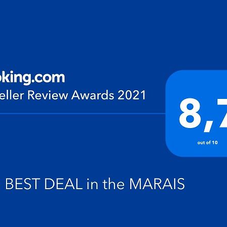 The Best Deal In The Marais - 1Bedroom Apt - 45M2 파리 외부 사진