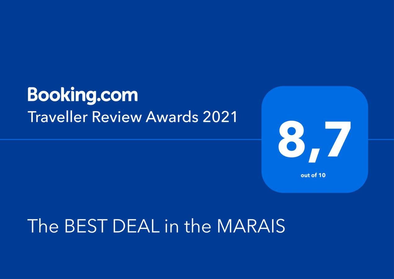 The Best Deal In The Marais - 1Bedroom Apt - 45M2 파리 외부 사진